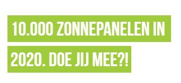 Achtergrond Rotterdam heeft de meeste platte daken van Nederland. Maar liefst 14,5 vierkante kilometer!