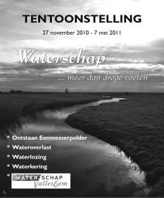 Tentoonstellingen Oudheidkamer t/m 14 mei: WATERSCHAP.