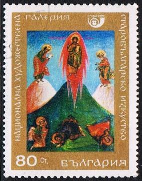 De zegel uit Guinee Equatoriaal van 1973 toont de predikende Jezus, staande op een berg. Een zeer bekende berg in het leven van Jezus is de berg Tabor.