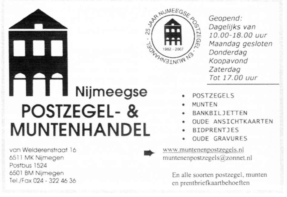 Bijeenkomsten Klever Briefmarken Sammler Verein De bijeenkomsten van de Briefmarken Sammler Verein in Kleef zijn in het "Kolpinghaus", Kolpingstrasse 11, op de volgende zondag ochtenden van 10.00-12.