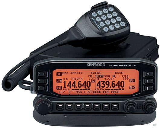 dualband FM transceiver met crossband