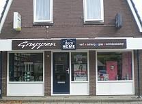 Voor verf en advies Deco Home Gruppen Hoofdstraat 133 7921 AH Zuidwolde Telefoon (0528) 37 14 09 Fax (0528) 37