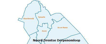 26 mei 2018 2 e Noord Drentse Dorpenomloop Nieuwelingen Junioren