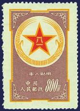 1400 200 1174 SB2 - postfris postzegelboekje Dolfijnen 1980, catw.