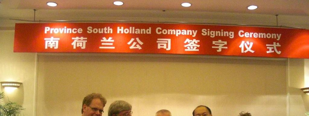 Jaarverslag South Holland-Shanghai