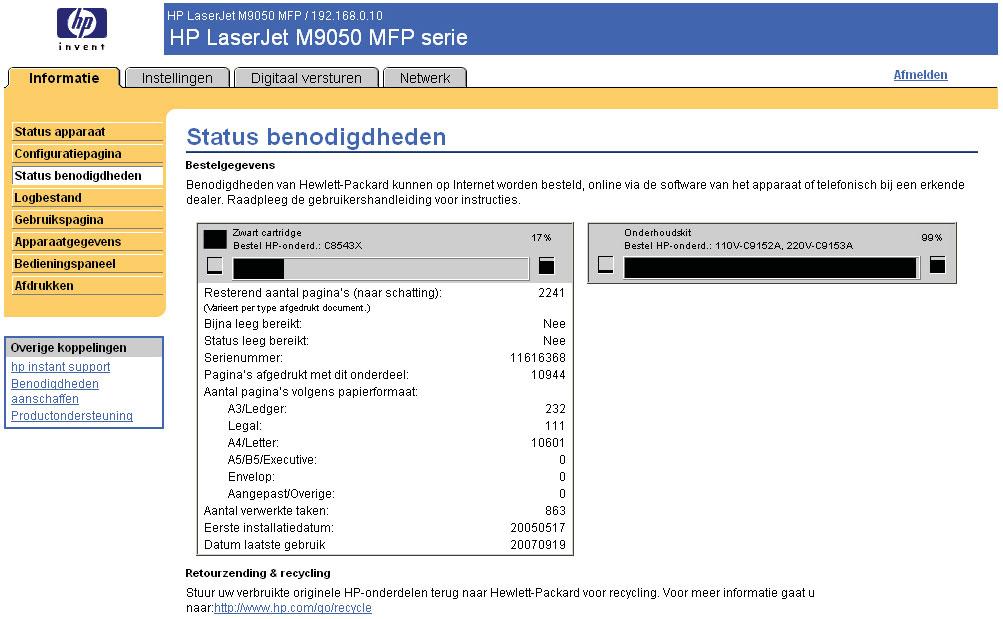 Status benodigdheden Het scherm Status benodigdheden geeft gedetailleerde informatie over de benodigdheden weer en toont onderdeelnummers voor de originele HP-benodigdheden.