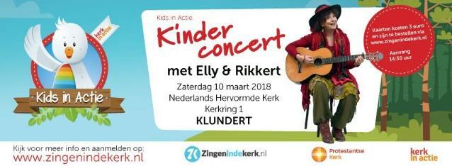 Dus lijkt het u leuk om met de kinderen samen op school te eten dan kunt u zich aanmelden bij Ingrid Joosen. (tel. 06-48810753) Ook voor meer informatie kunt u bij haar terecht.