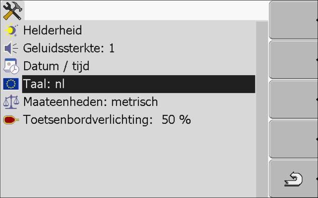 7 Terminal met de applicatie Service configureren. Basisinstellingen van de terminal 1. Naar het masker Terminal instellingen wisselen: Service Terminal instellingen Volgend masker verschijnt: 2.