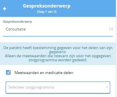 3. Na het invoeren van uw wachtwoord opent stap 1 van het consulteren.