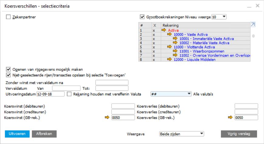 SAP Business One Koersverschillen Modules -> Financiële