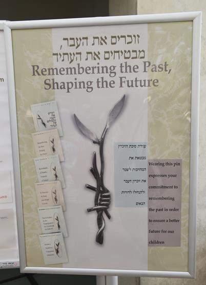 Yad Vashem Deze dag zal voor een deel