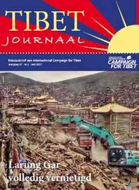 Twee edities van Tibet Journaal 2017 met twee verschillende opmaken De nieuwsbrief is