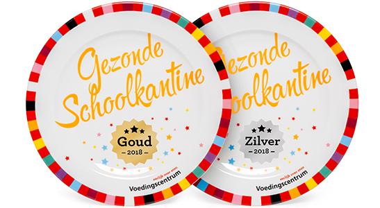 De gezonde school Roken we niet (ook niet op het plein en de straat voor de school). Gebruiken we geen alcohol.