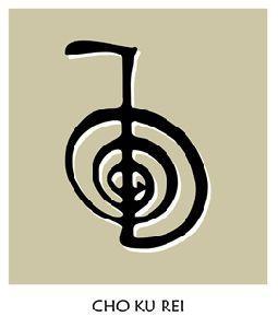 Het Cho Ku Rei symbool kan helpen de Reiki te laten beginnen met stromen, en de meeste practitioners gebruiken het aan het begin van een sessie door het op de handpalmen te tekenen.