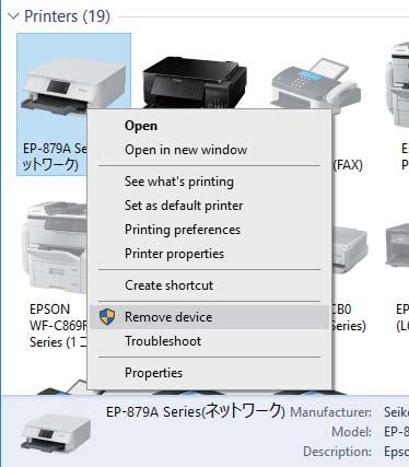 Problemen oplossen Probeer het volgende als de printer niet kan afdrukken via een USB-verbinding. Koppel de USB-kabel los van de computer.