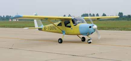 In 2009 een halve eeuw op de markt: Cessna s C150. De eerste in China geproduceerde C162 Skycatcher vloog op 17 september 2009. uitlevering kon worden begonnen.