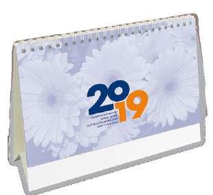 Kalenders Calendriers Bureelkalenders Calendriers de bureau 0.08 eekkantoorkalender Flowers / Fleurs 0.