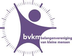 Datum : Zaterdag 9 december 2017 Bestuur : Bastiaan Visser, Gert Jan ter Heege, Stephanie Hendriks en Ellen Brouns Locatie : Wilhelmina Kinderziekenhuis (WKZ), Lundlaan 6, 3584 Utrecht.