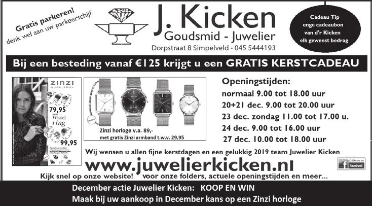 3 Kerstconcert op 1e Kerstdag SIMPELVELD - Het is al een echte traditie, het korte Kerstconcert dat Harmonie St.