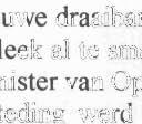 In het verlengde van de nieuwe draaibare Voorhavenbrug was er over de spuisluis een vaste stenen brug gebouwd.