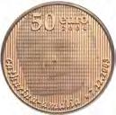 Goud - Prooflike 75 4646 100 Gulden 1978 - Goud - PR, kras 150