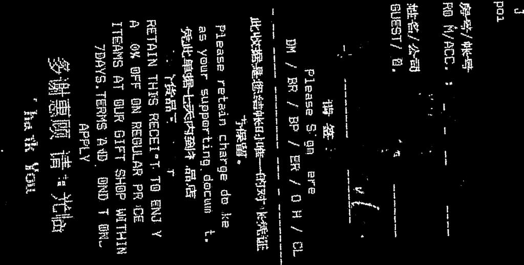 1 (.0 -s, [14 07 ( 1 <1 Û_ Ji 07 7.. j14 151I-.- t S [jj & 4 t-.-t tij t 3 --5 :..: w : ç1 7.