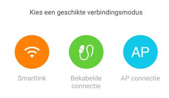 Voor het verbinden van de slimme deurbel dient u de verschillende kleuren van de kabelboom te verbinden met de meegeleverde Ethernet adapter.