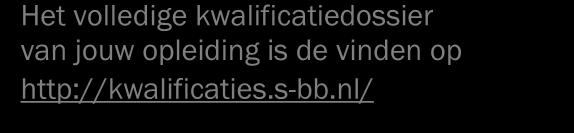 Generieke onderdelen Profieldeel Het profieldeel van een kwalificatiedossier beschrijft de verdieping van de beroepsspecifieke onderdelen van jouw