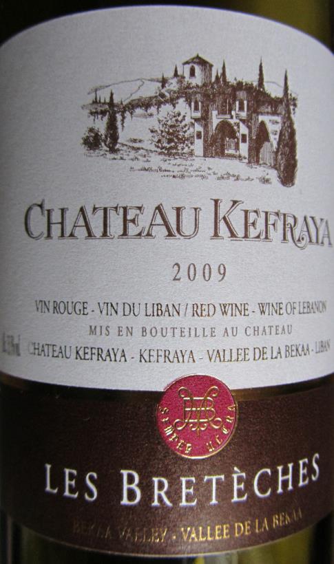 6. Les Bretèches du Château Kefraya 2009 - prijs 9,50 Wijn uit Libanon... Je houdt het haast niet voor mogelijk maar sta er even bij stil dat er in deze regio vóór 8000 jaar al wijnbouw was!