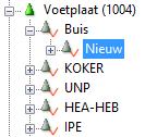 Selecteer de voorwaarde buis, klik op de rechter muisknop en selecteer