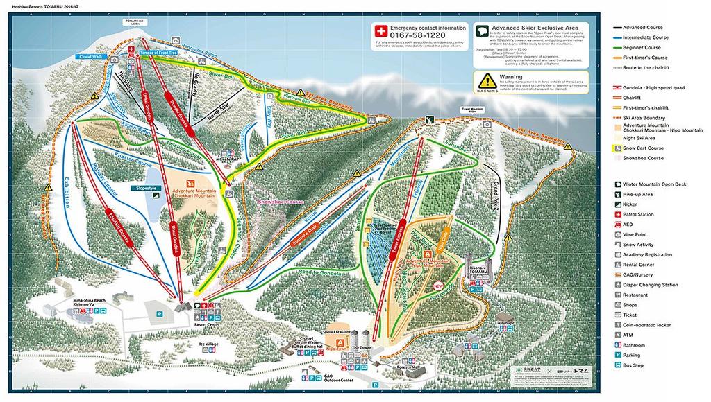 Skigebied: SKIGEBIED: TOMAMU Van 540m naar 1239m 4 0 14 10