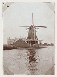 Kort na mijn powerpoint presentatie in Mennistenerf over de diligence Couwenhoven uit 1848 liep ik in de Stoomhal in Wormer Ron Couwenhoven tegen het lijf.