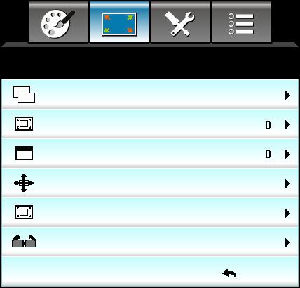 Zwartniveau Hiermee kan de gebruiker het zwartnivau aanpassen bij de invoer van videosignalen. IRE Hiermee kan de gebruiker de IRE-waarde aanpassen bij het invoeren van videosignalen.
