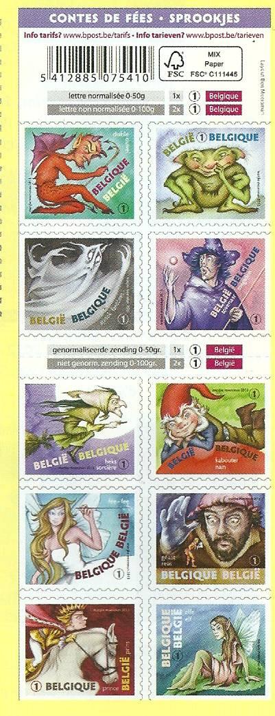 verjaardag van Prinses Mathilde zal bpost een bijzondere postzegel uitgeven met een frankeerwaarde 1. De postzegel wordt aangeboden in een velletje van 10 stuks met speciale opdruk aan de velranden.