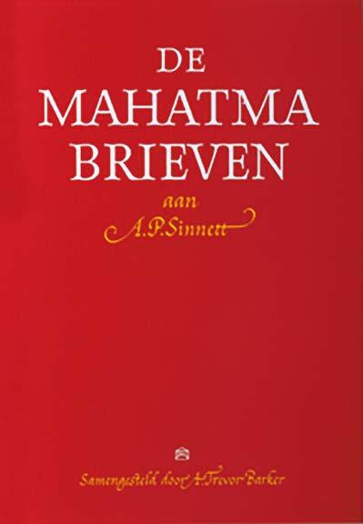 Volgens hem is de methode van Jnani Advaita heel geschikt: de waarheid beluisteren, overdenken en tenslotte voortdurend toepassen. Hij raadt ons aan om voortdurend te denken: Ik ben Brahman.