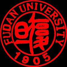 Fudan University in Shanghai, China Voor wie?