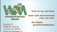 Wormenmest Wormenmest de állerbeste mest is voor uw tuin.haal het bij de kweker. Fijn dat wij zo'n kwekerij in de buurt hebben.