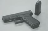 Je bezit een vuurwapen waarvoor je een vergunning (Model 4) hebt De nieuwe wet is hier onmiddellijk van toepassing.