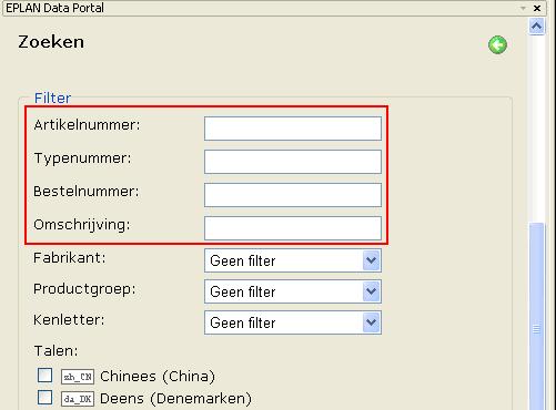 Vernieuwingen in het EPLAN Data Portal De ingevoerde zoektekst mag ook slechts een deel van het te zoeken begrip zijn.