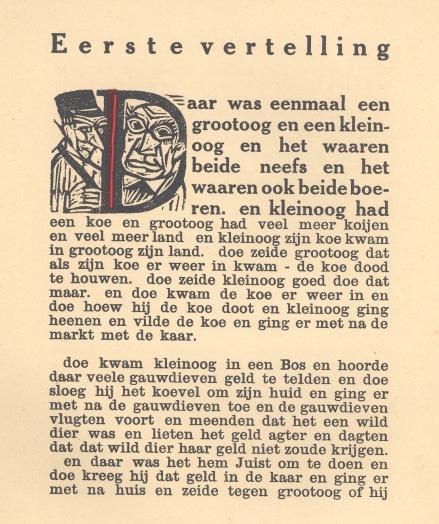 staan er meer dan een dozijn in de almanak). Het verhaal staat internationaal gecatalogiseerd als ATU 1837, Holy Ghost in Church.