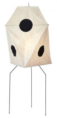 VITRA - AKARI Lamp frame zwart / papier 56 x 56 x 145 1070 535