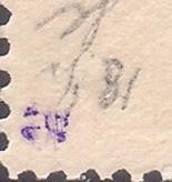 Voor sommige verzamelaars is de aanwezigheid van een keuringsstempel op de gom al een inbreuk op de eretitel postfris.