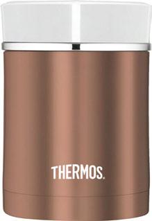 128574-124094 PREMIUM VOEDSELDRAGER Thermos vacuümisolatie technologie voor maximaal temperatuurbehoud, warm of koud Vaatwasbestendig Grote opening om gemakkelijk te vullen, uit te eten en te