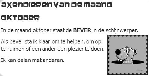 'Saved by the bell' roept ons op om op vrijdag 3 oktober de schoolbel extra lang te laten horen.