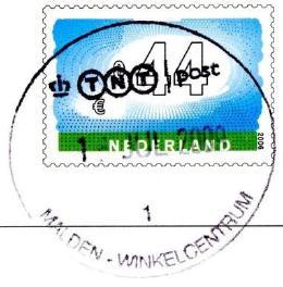 2007: Postkantoor (adres in