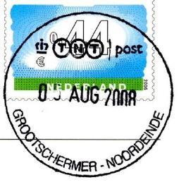 2012: Postkantoor