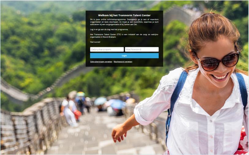 Transvorm Talent Center (TTC) & Transvorm Loopbaanportal (TLP) TTC: Werven zij-instromers; Externe sollicitanten; eassessment; Verbinden aan