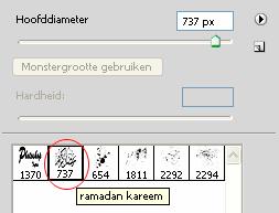 de laag- Afb01 - en noem deze laag - Ramadan - Klik op
