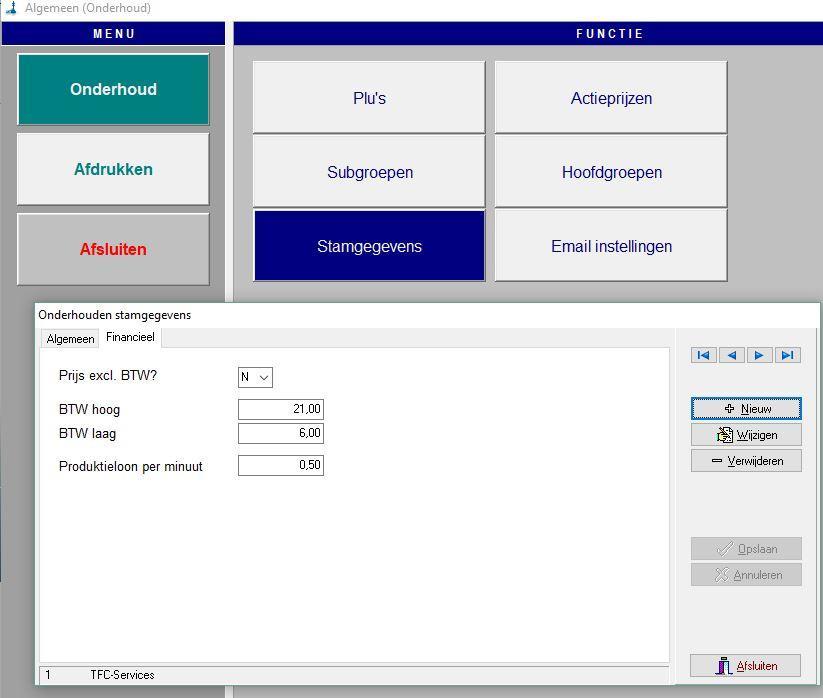 Door op de knop "nieuw te klikken krijgt u een leeg invoerscherm in beeld.