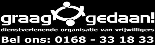 Ook in 2017 kunt u zich weer opgeven voor financiële ondersteuning voor deelname aan activiteiten van de KBO-Oudenbosch. De KBO-Oudenbosch doet mee met 4 producten.